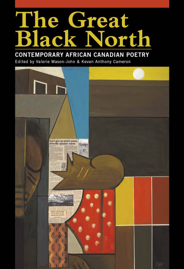 Book cover of "The Great Black North", edited by Kevan Cameron and Valerie Mason-John
